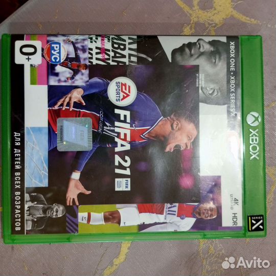 Диски для Xbox One