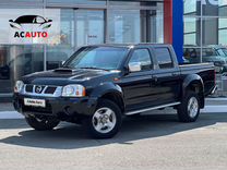 Nissan NP300 2.5 MT, 2011, 203 265 км, с пробегом, цена 1 150 000 руб.