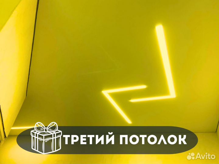 Натяжные потолки от производителя