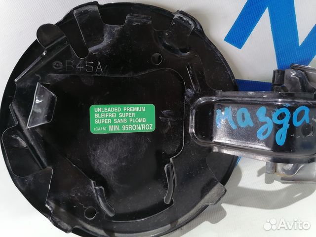 Лючок бензобака mazda 3 bm 1.6 ат седан