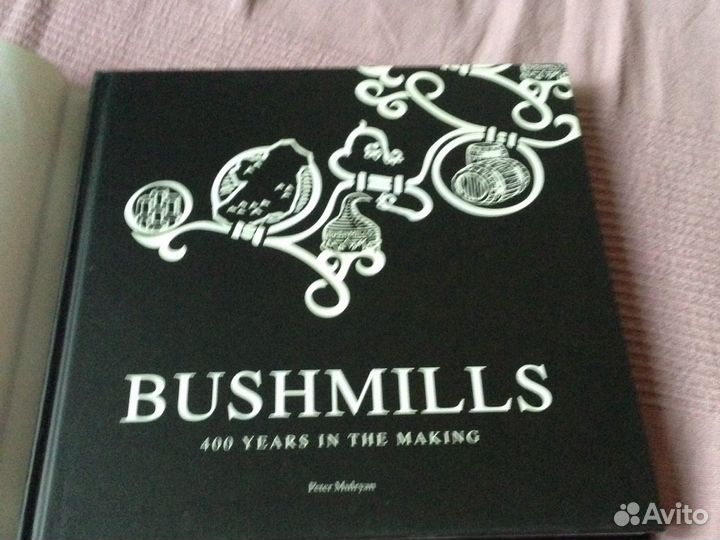 Книга на английском языке