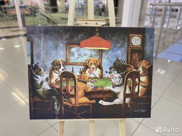 Картина на холсте «Собаки играющие в покер»