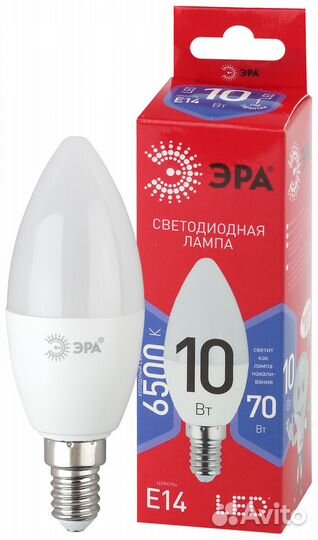 Лампочка светодиодная эра RED line LED B35-10W-865