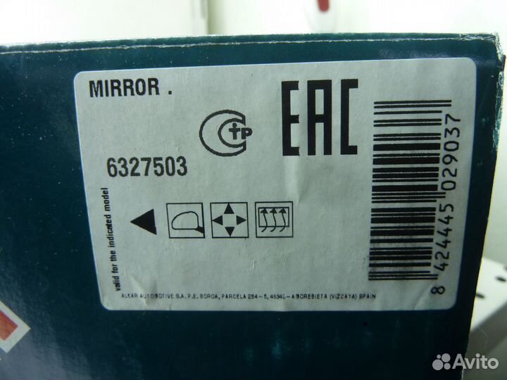 Audi A4 (00-05) Корпус левого зеркала Новый