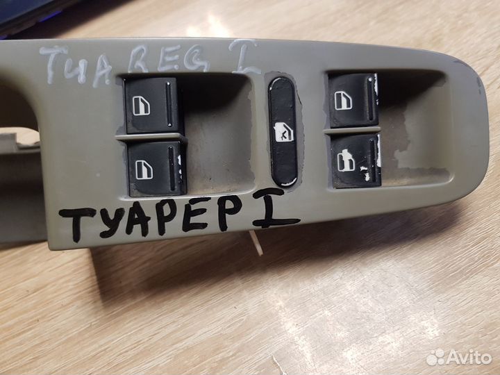 Блок стеклоподъемников Volkswagen Touareg 1