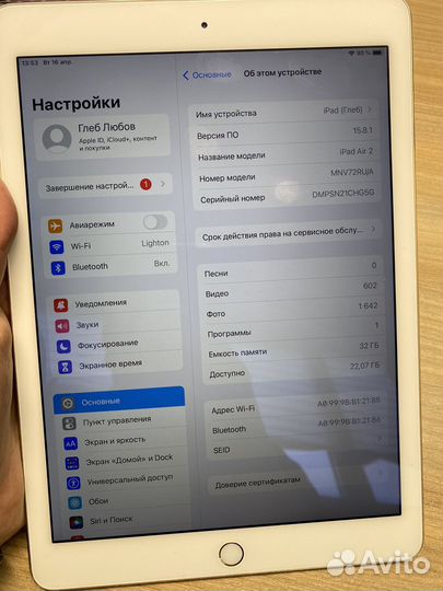 iPad air 2 32gb wifi gold (mnv72ru/a)