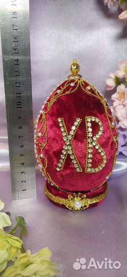 Яйцо пасхальное декоративное