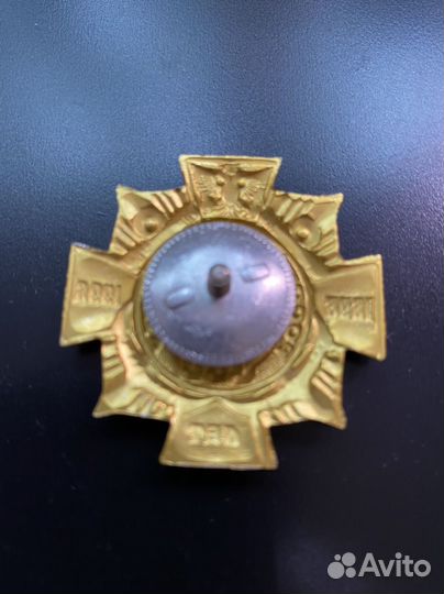 Значок 300 лет российскому флоту