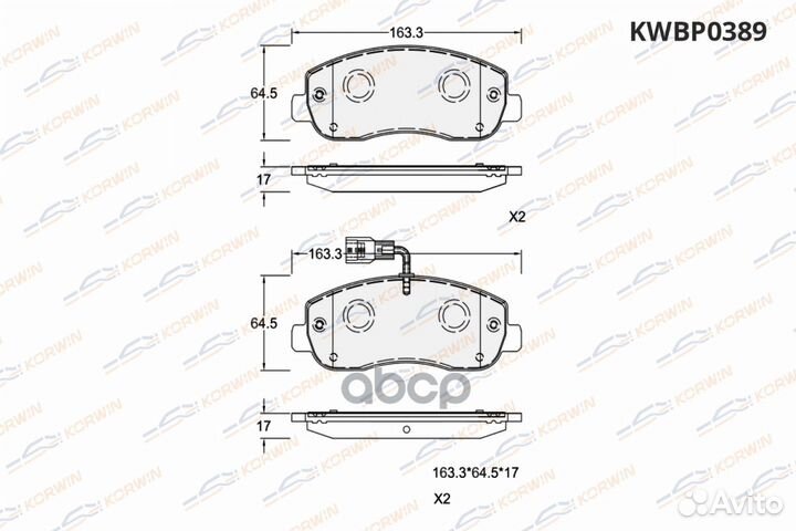 Колодки тормозные дисковые перед. Opel Movano B