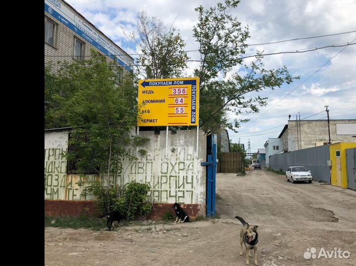 Грузчик-сортировщик металлолома