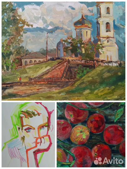 Художник. Учитель по рисунку