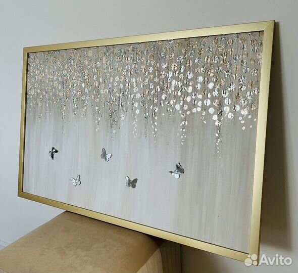 Картина в раме «Зеркальные бабочки» 53х83 см