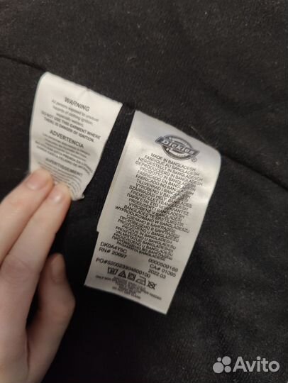 Куртка утеплленная Dickies DuraTech Insulated