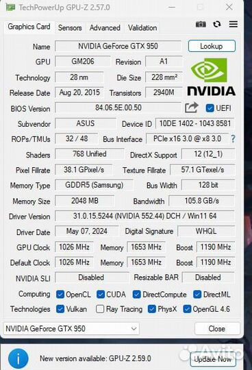 Видеокарта Asus GTX 950 2Gb