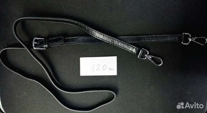 Ремень для сумки. Можно обмен