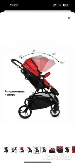 Коляска babyton urban