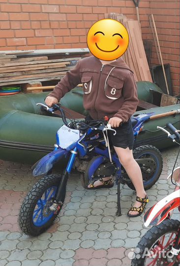 Пит байк 50 кубов