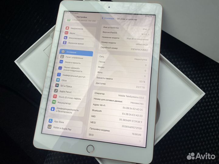 iPad 6 2018 32gb Wi-Fi 4g Lte сим карта