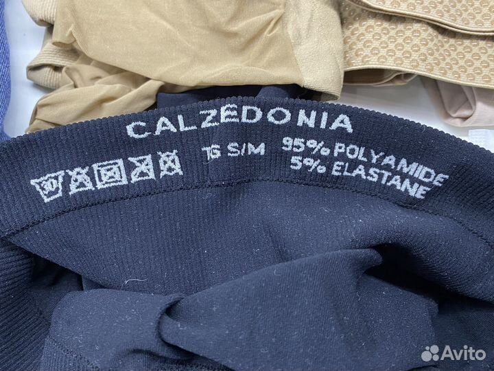 Вещи для беременных пакетом calzedonia