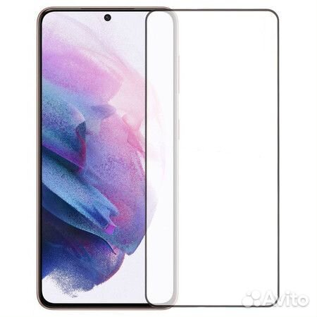 Защитное стекло 9 D для Samsung S21 / G991B
