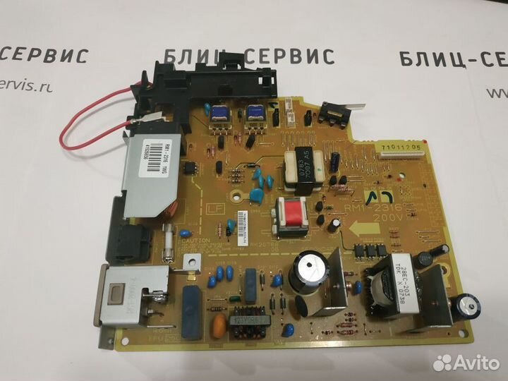 Плата питания rm1-2316 для Canon LBP2900 HP 1020