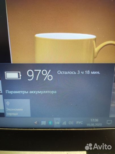 Современный ультрабук 3,5 часа от акб
