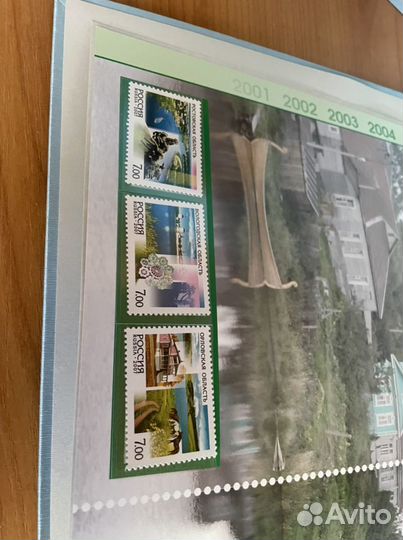 Коллекция марок 2007 эксклюзив негашеные