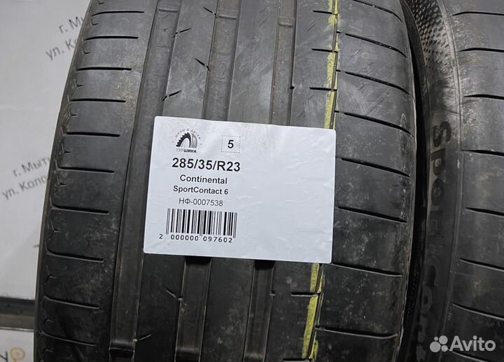 Continental SportContact 6 285/35 R23 94Y