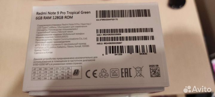 Xiaomi redmi note 9 pro 6 128gb