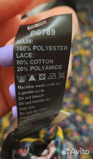 Блуза Simply be р: 46 на 50/52 оверсайз