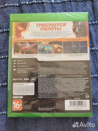 Star wars squadrons xbox one новый