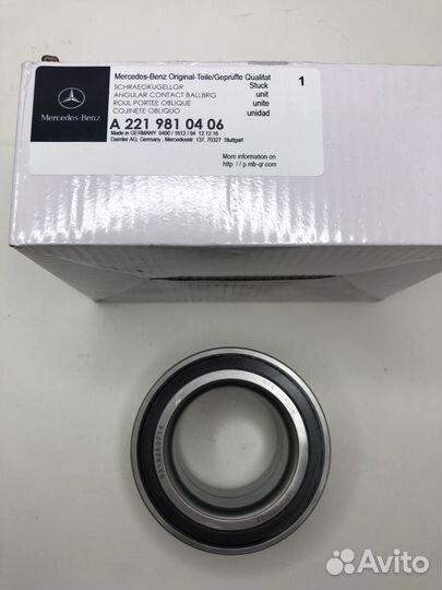 Подшипник ступицы mercedes-benz A2219810406