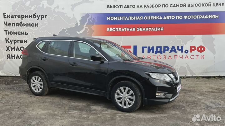 Накладка заднего крыла левого Nissan Roque (T32) 78861-4BA0A