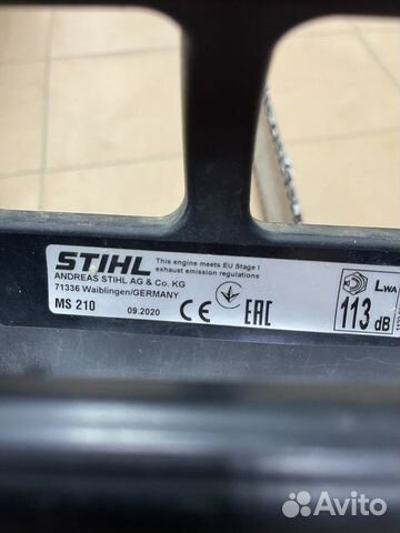 Бензопила stihl ms210