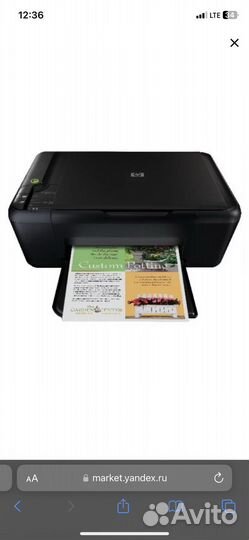 Принтер hp HP deskjet F2483