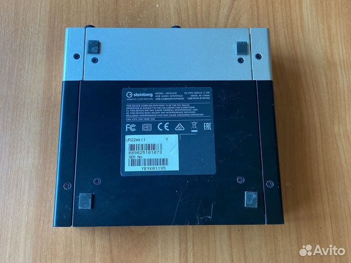 Внешняя звуковая карта Steinberg UR 22 mk II