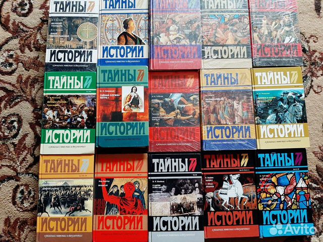 Продам книги серии 