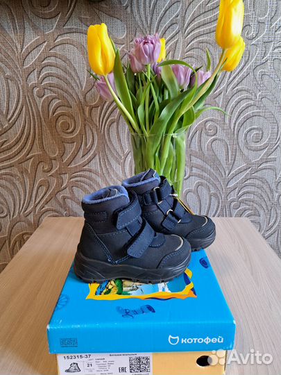 Ботинки Котофей 21 размер