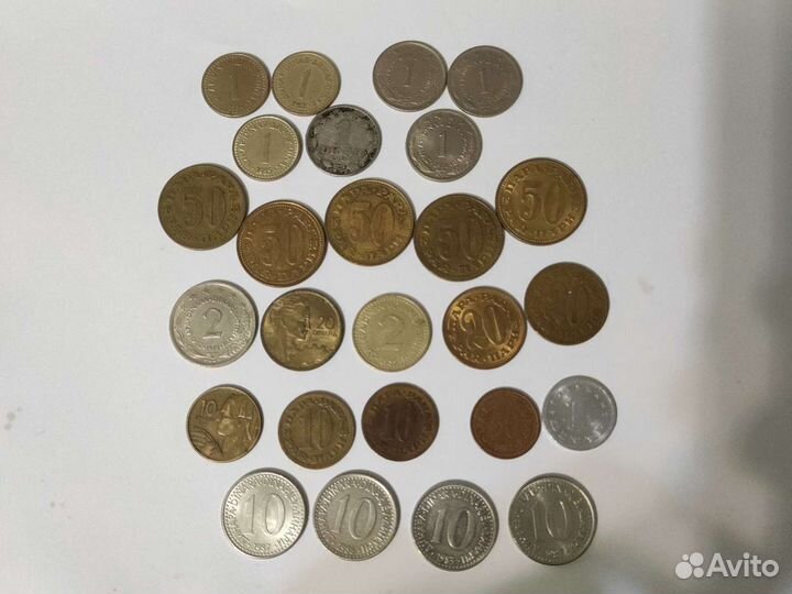 26 монет Югославии