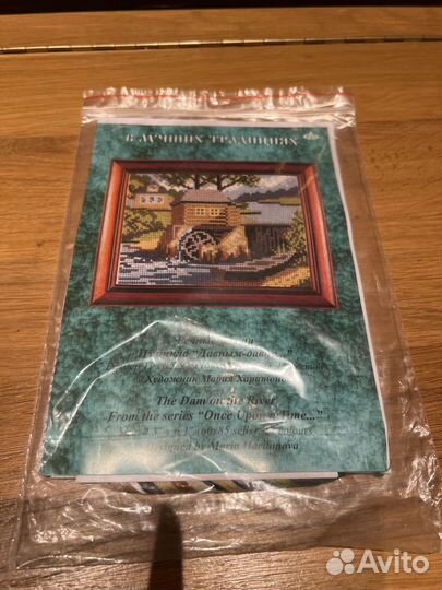 Наборы для вышивания крестиком