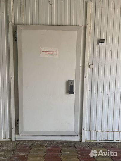 Аренда холодильной камеры