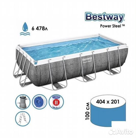 Каркасный бассейн прямоугольный Bestway 56721