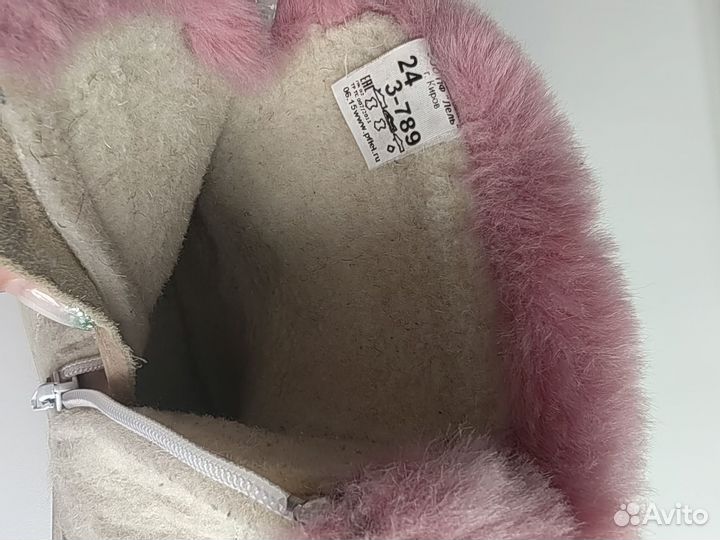 Валеночки Лель