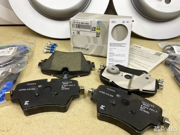 Передние тормозные колодки BMW F40 / F45 / F46