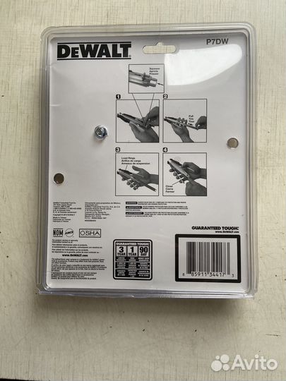 Кольцевой степлер Dewalt P7DW