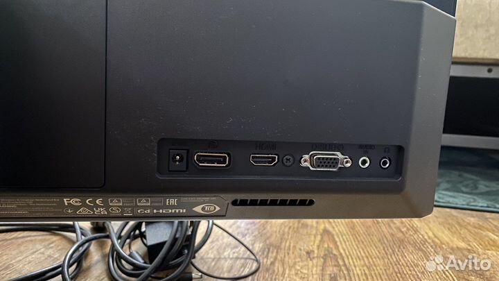 Монитор Philips 242E2FA