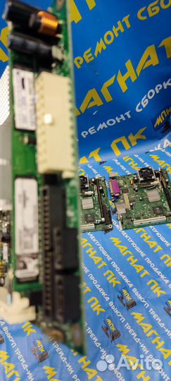 Офисный комплект Atom + 1GB