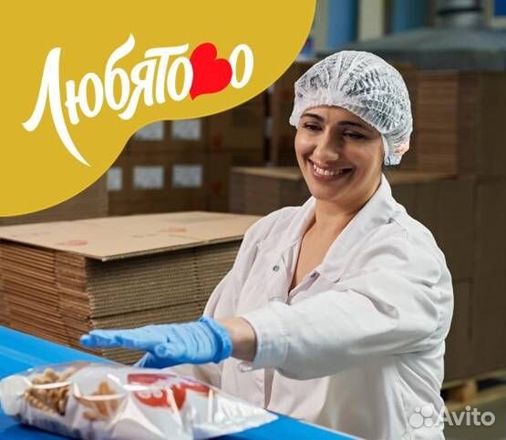 Укладчики-упаковщики на производство