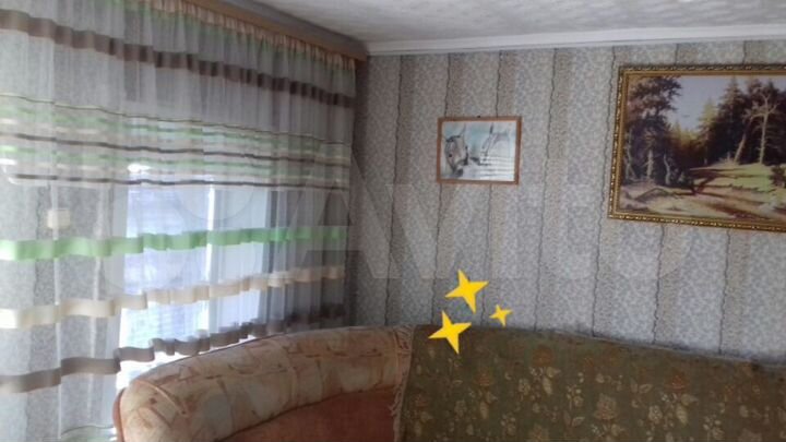 Дом 42 м² на участке 44 сот.