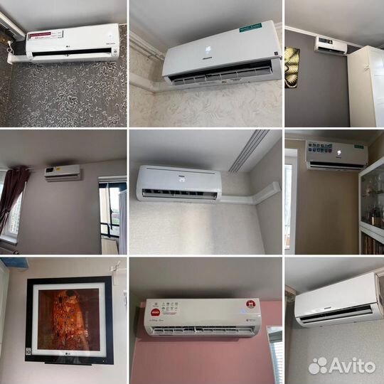 Кондиционер: установка, сервис, ремонт